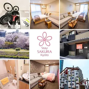 *** アパートホテル Sakura 四条烏丸 日本