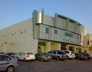 Al Hazm 1 Hotel